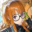 chenetulipe