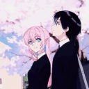 Icône » TSUKI CHILL 