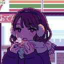 Icône ʚ🪷 Sūyůme 🪷ɞ Icône ʚ🪷 Sūyůme 🪷ɞ