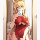 Icône je nude vraiment
