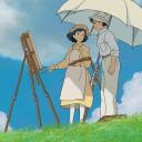 Serveur Ghibli France