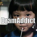 serveur Dramaddict