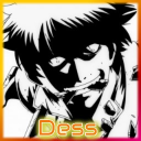 Serveur Dess