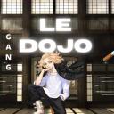 Serveur Le dojo 🏯