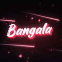 Icon Bangala
