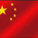 Icon Larmée Chinoise